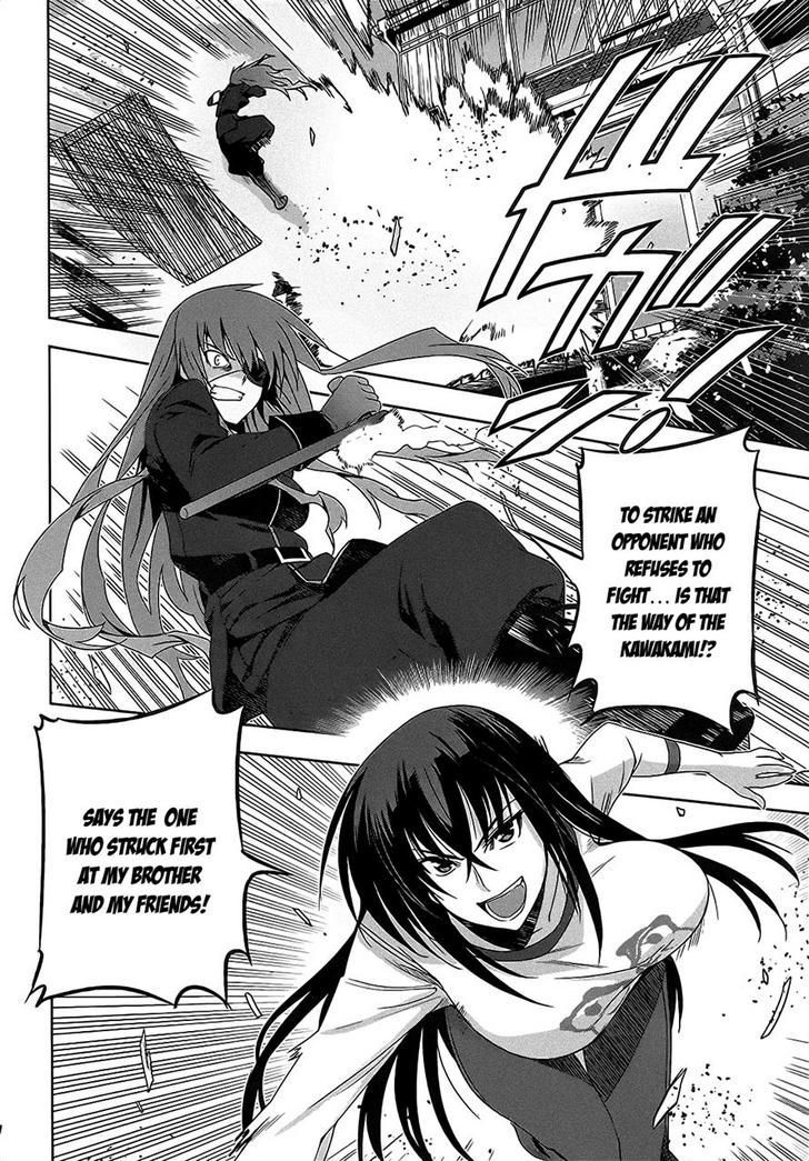 Maji de Watashi ni Koi Shinasai! Chapter 9 page 9 - Chapter 9 : Hound X Mad Dog