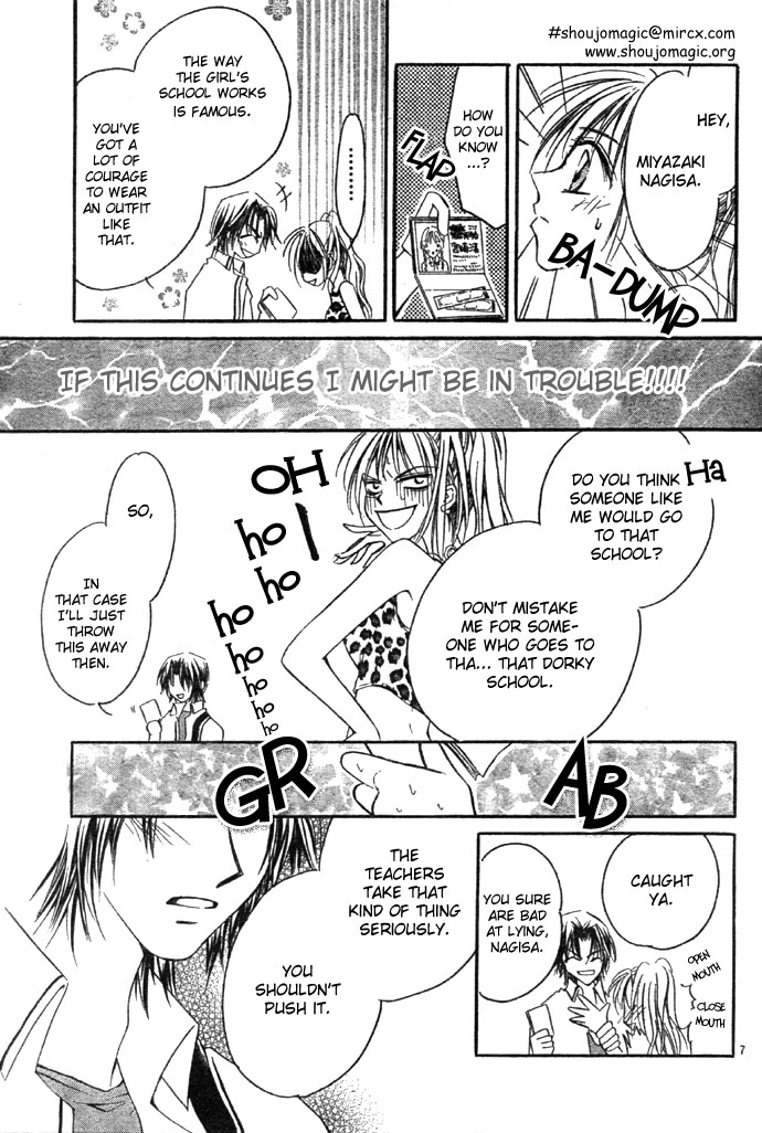 Maji Love Chapter 0.2 page 10 - Chapter 0 v2 : [Oneshot]