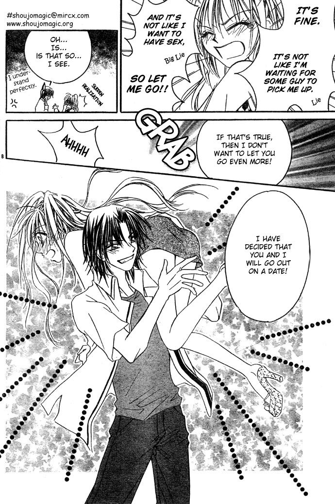 Maji Love Chapter 0.2 page 11 - Chapter 0 v2 : [Oneshot]