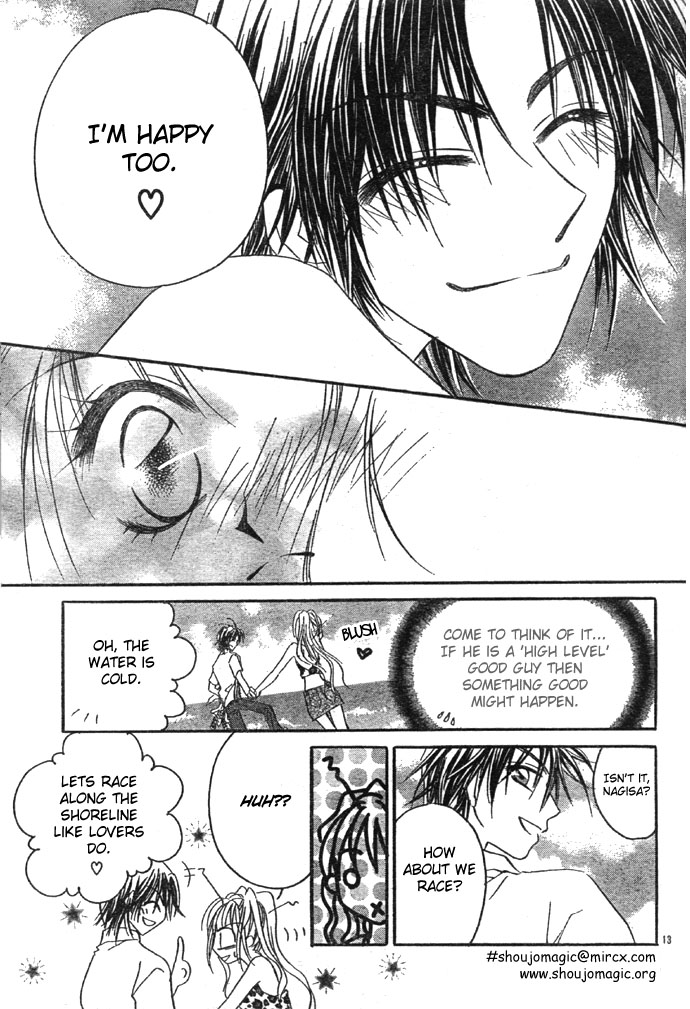 Maji Love Chapter 0.2 page 16 - Chapter 0 v2 : [Oneshot]