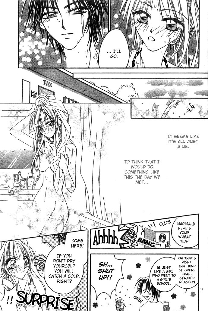 Maji Love Chapter 0.2 page 20 - Chapter 0 v2 : [Oneshot]