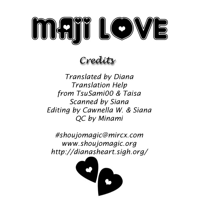 Maji Love Chapter 0.2 page 3 - Chapter 0 v2 : [Oneshot]