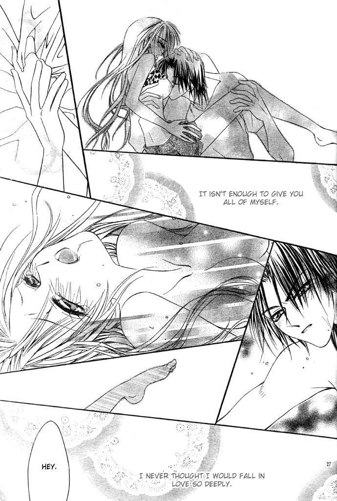 Maji Love Chapter 0.2 page 30 - Chapter 0 v2 : [Oneshot]