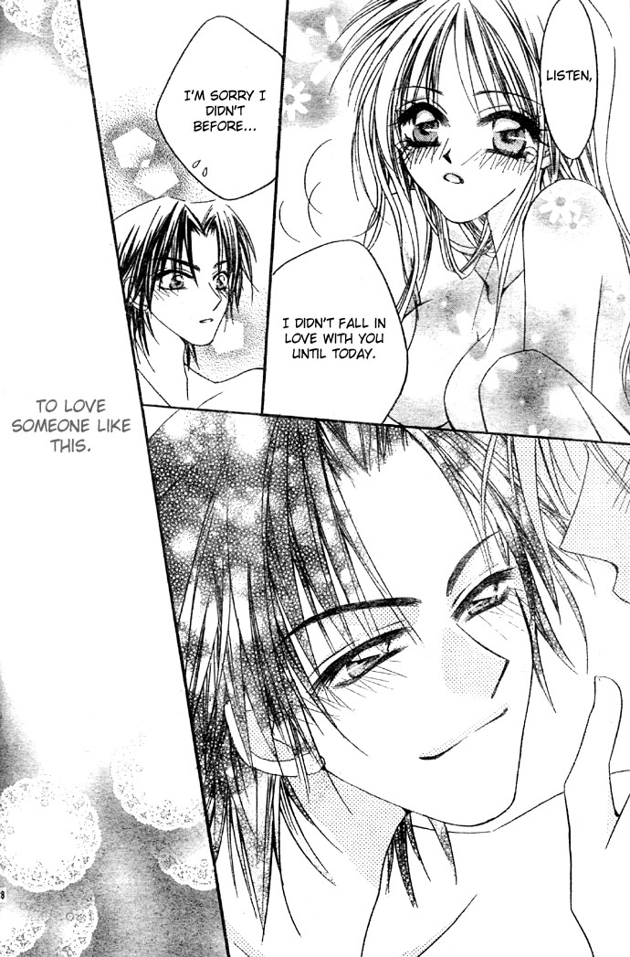 Maji Love Chapter 0.2 page 31 - Chapter 0 v2 : [Oneshot]