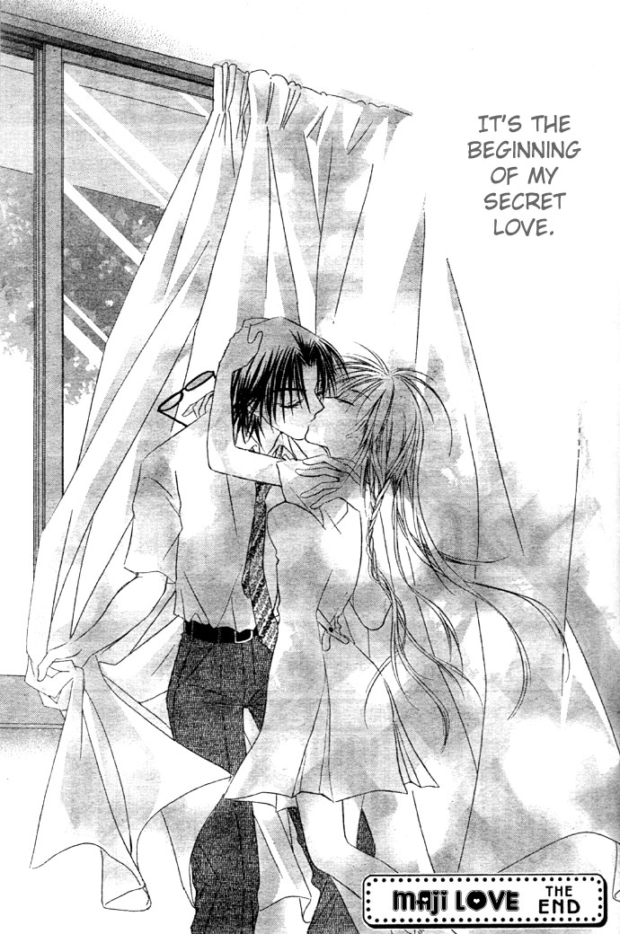 Maji Love Chapter 0.2 page 34 - Chapter 0 v2 : [Oneshot]