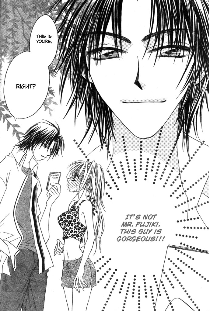 Maji Love Chapter 0.2 page 9 - Chapter 0 v2 : [Oneshot]