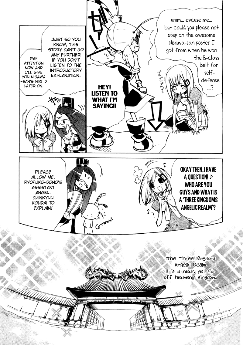 Majikaru Musou Tenshi Tsuki Irase!! Ryofuko-chan Chapter 1 page 12 - Chapter 1: Ryofuko Comes Down to the Human World and Beats Up Some Thugs