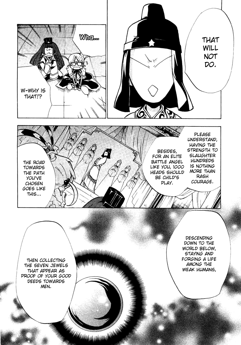 Majikaru Musou Tenshi Tsuki Irase!! Ryofuko-chan Chapter 1 page 15 - Chapter 1: Ryofuko Comes Down to the Human World and Beats Up Some Thugs