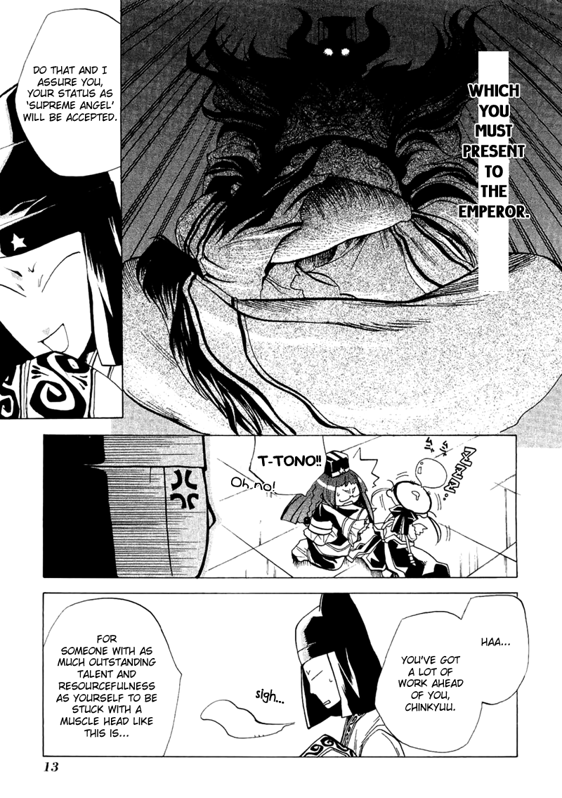 Majikaru Musou Tenshi Tsuki Irase!! Ryofuko-chan Chapter 1 page 16 - Chapter 1: Ryofuko Comes Down to the Human World and Beats Up Some Thugs