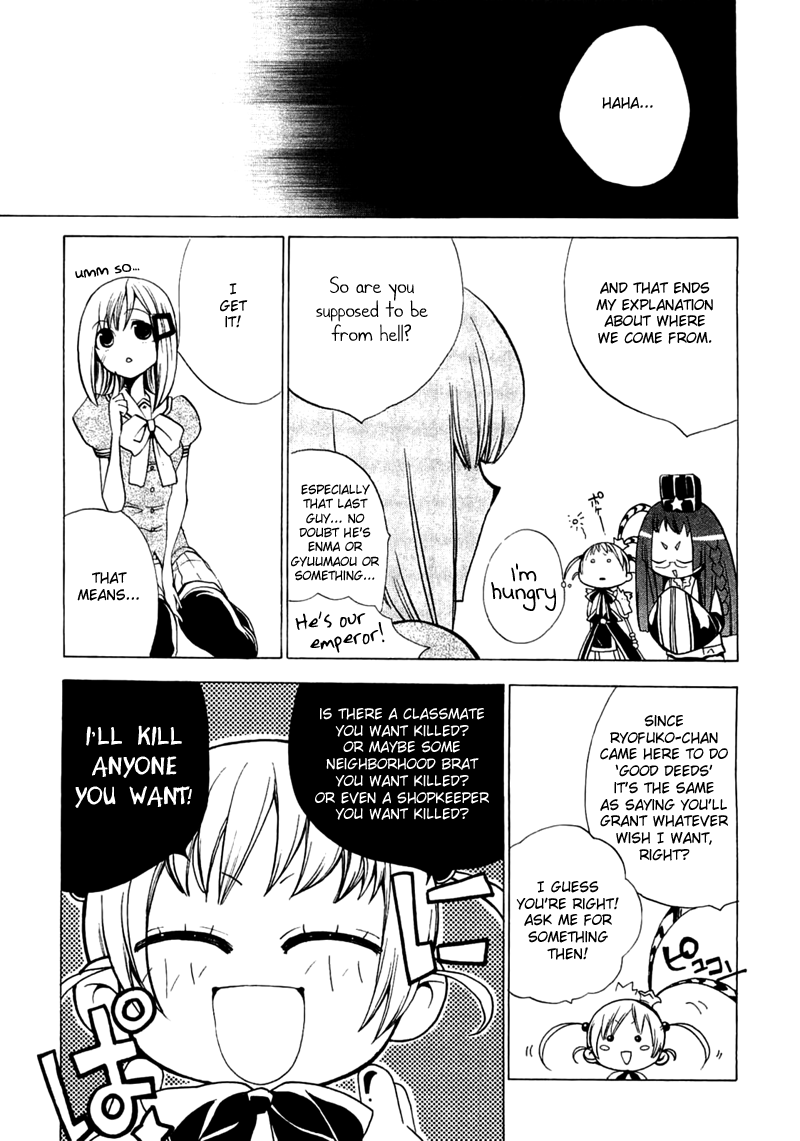 Majikaru Musou Tenshi Tsuki Irase!! Ryofuko-chan Chapter 1 page 18 - Chapter 1: Ryofuko Comes Down to the Human World and Beats Up Some Thugs