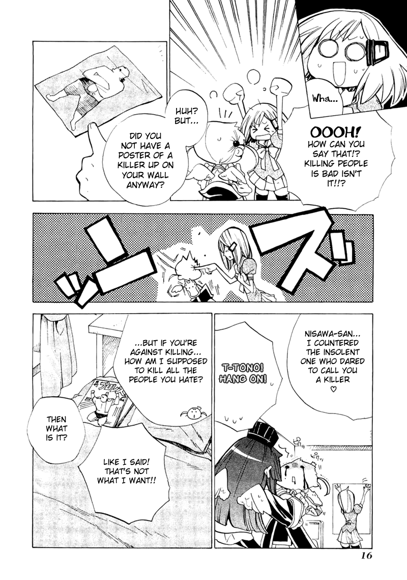 Majikaru Musou Tenshi Tsuki Irase!! Ryofuko-chan Chapter 1 page 19 - Chapter 1: Ryofuko Comes Down to the Human World and Beats Up Some Thugs
