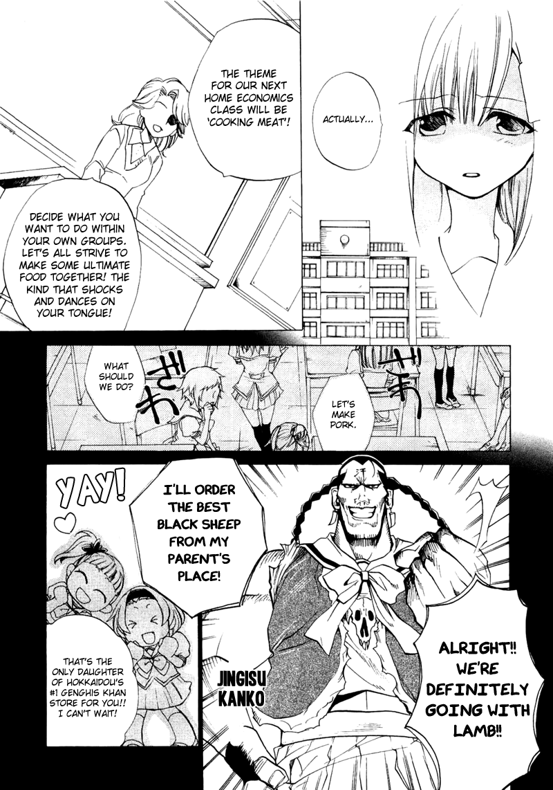 Majikaru Musou Tenshi Tsuki Irase!! Ryofuko-chan Chapter 1 page 20 - Chapter 1: Ryofuko Comes Down to the Human World and Beats Up Some Thugs