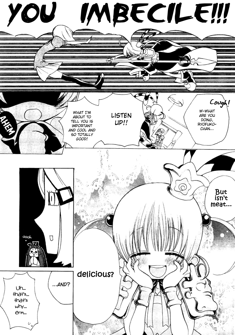 Majikaru Musou Tenshi Tsuki Irase!! Ryofuko-chan Chapter 1 page 26 - Chapter 1: Ryofuko Comes Down to the Human World and Beats Up Some Thugs