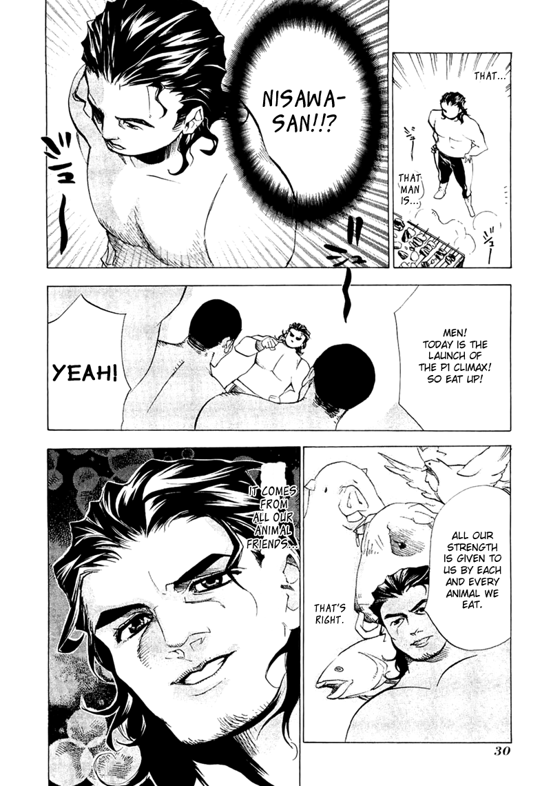 Majikaru Musou Tenshi Tsuki Irase!! Ryofuko-chan Chapter 1 page 33 - Chapter 1: Ryofuko Comes Down to the Human World and Beats Up Some Thugs