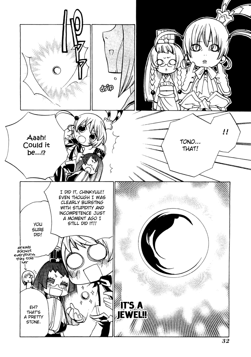 Majikaru Musou Tenshi Tsuki Irase!! Ryofuko-chan Chapter 1 page 35 - Chapter 1: Ryofuko Comes Down to the Human World and Beats Up Some Thugs