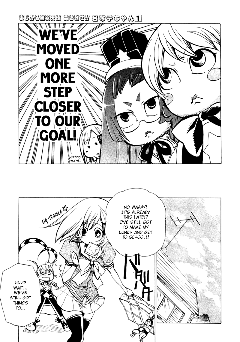 Majikaru Musou Tenshi Tsuki Irase!! Ryofuko-chan Chapter 1 page 36 - Chapter 1: Ryofuko Comes Down to the Human World and Beats Up Some Thugs
