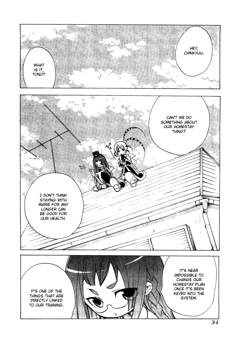 Majikaru Musou Tenshi Tsuki Irase!! Ryofuko-chan Chapter 1 page 37 - Chapter 1: Ryofuko Comes Down to the Human World and Beats Up Some Thugs
