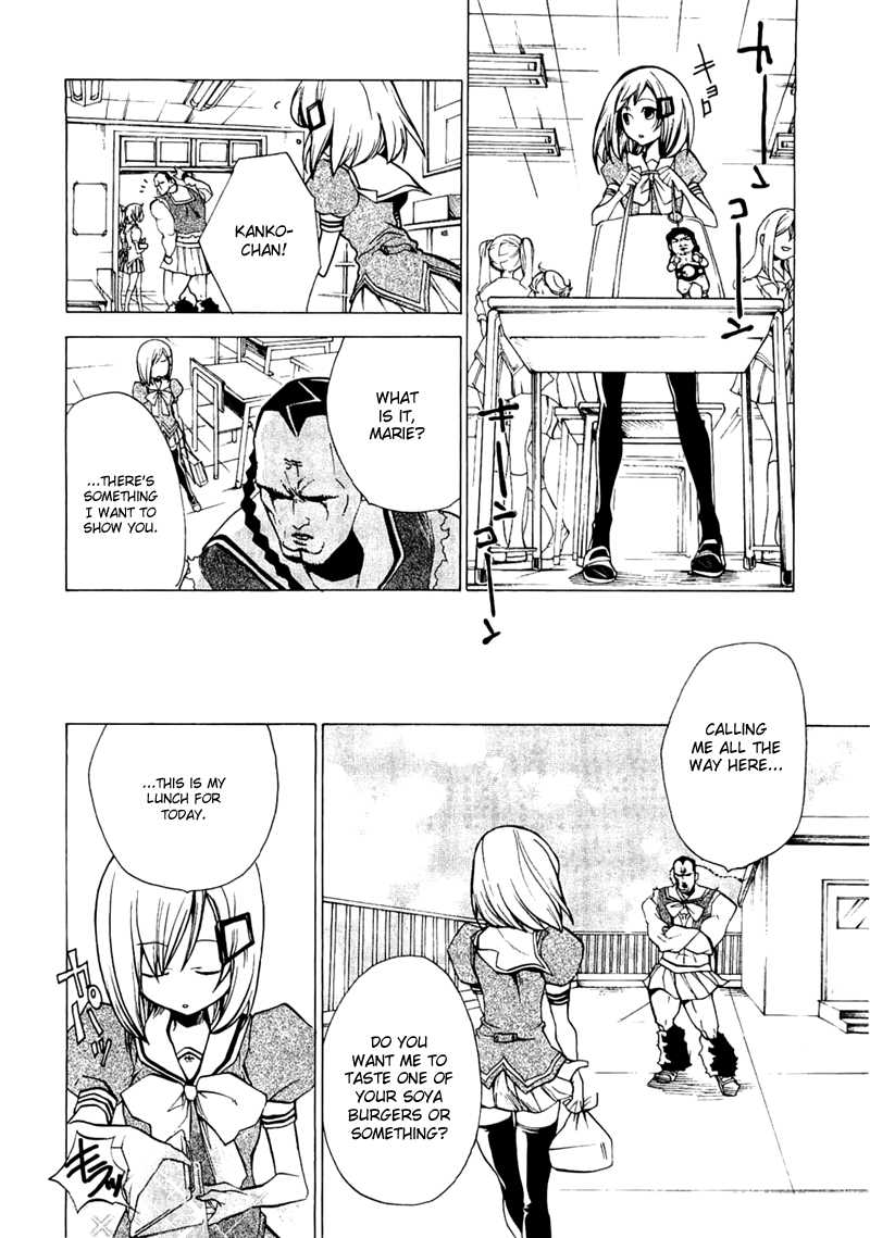 Majikaru Musou Tenshi Tsuki Irase!! Ryofuko-chan Chapter 1 page 39 - Chapter 1: Ryofuko Comes Down to the Human World and Beats Up Some Thugs