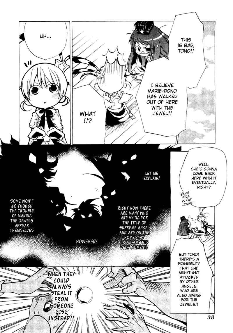 Majikaru Musou Tenshi Tsuki Irase!! Ryofuko-chan Chapter 1 page 41 - Chapter 1: Ryofuko Comes Down to the Human World and Beats Up Some Thugs