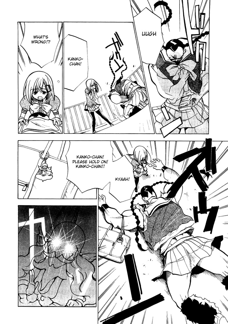 Majikaru Musou Tenshi Tsuki Irase!! Ryofuko-chan Chapter 1 page 43 - Chapter 1: Ryofuko Comes Down to the Human World and Beats Up Some Thugs
