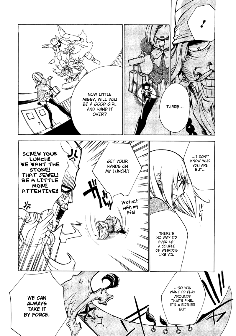 Majikaru Musou Tenshi Tsuki Irase!! Ryofuko-chan Chapter 1 page 45 - Chapter 1: Ryofuko Comes Down to the Human World and Beats Up Some Thugs