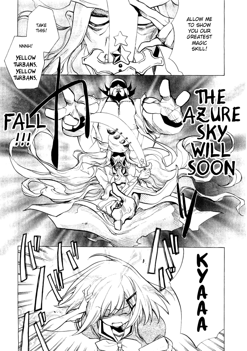 Majikaru Musou Tenshi Tsuki Irase!! Ryofuko-chan Chapter 1 page 46 - Chapter 1: Ryofuko Comes Down to the Human World and Beats Up Some Thugs