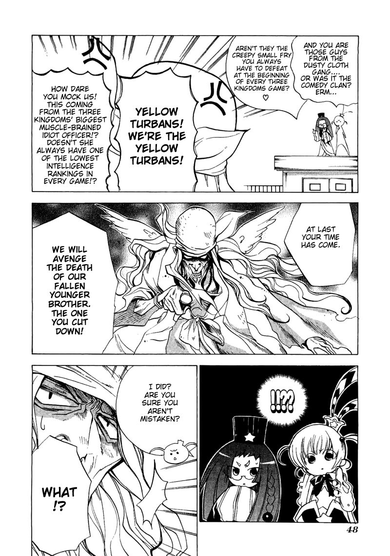 Majikaru Musou Tenshi Tsuki Irase!! Ryofuko-chan Chapter 1 page 51 - Chapter 1: Ryofuko Comes Down to the Human World and Beats Up Some Thugs