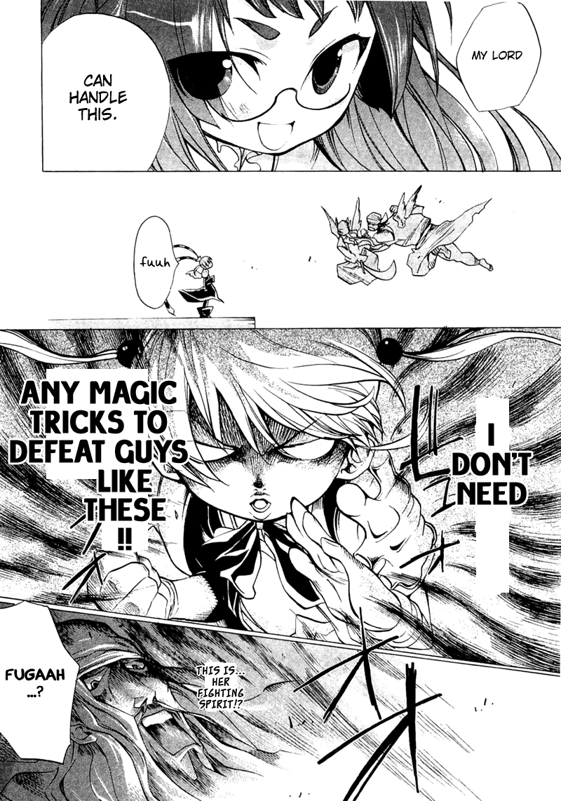 Majikaru Musou Tenshi Tsuki Irase!! Ryofuko-chan Chapter 1 page 53 - Chapter 1: Ryofuko Comes Down to the Human World and Beats Up Some Thugs