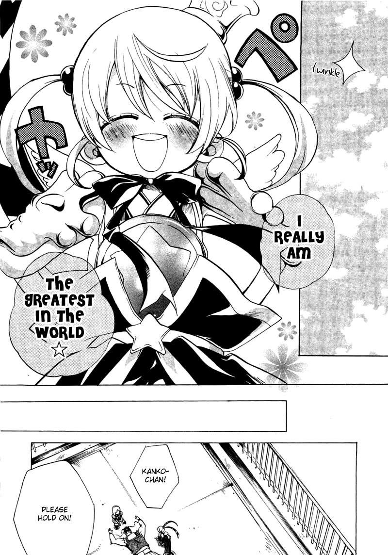 Majikaru Musou Tenshi Tsuki Irase!! Ryofuko-chan Chapter 1 page 55 - Chapter 1: Ryofuko Comes Down to the Human World and Beats Up Some Thugs