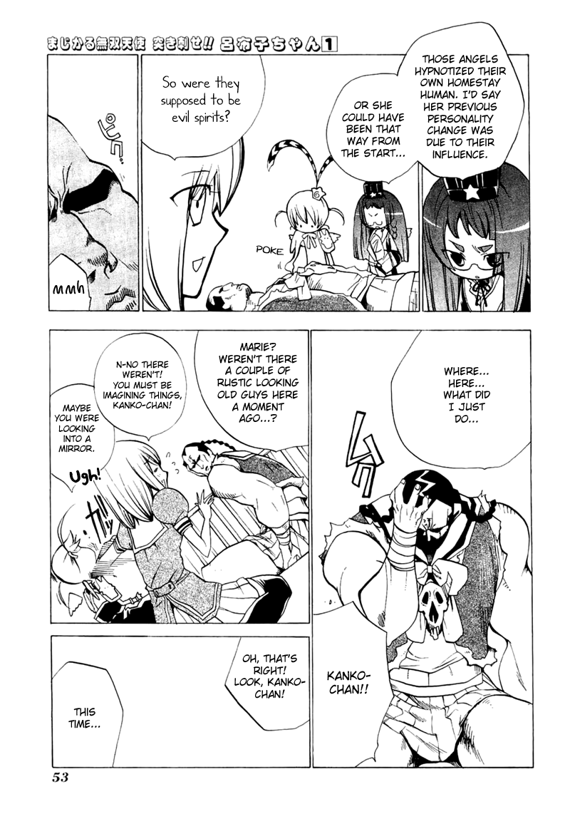 Majikaru Musou Tenshi Tsuki Irase!! Ryofuko-chan Chapter 1 page 56 - Chapter 1: Ryofuko Comes Down to the Human World and Beats Up Some Thugs