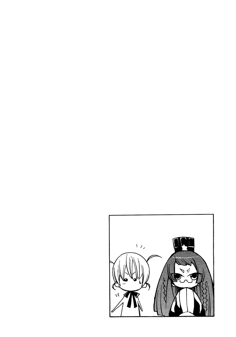 Majikaru Musou Tenshi Tsuki Irase!! Ryofuko-chan Chapter 1 page 59 - Chapter 1: Ryofuko Comes Down to the Human World and Beats Up Some Thugs