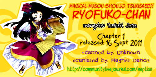 Majikaru Musou Tenshi Tsuki Irase!! Ryofuko-chan Chapter 1 page 60 - Chapter 1: Ryofuko Comes Down to the Human World and Beats Up Some Thugs