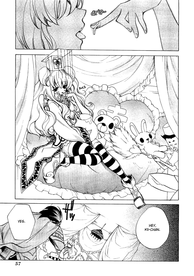 Majikaru Musou Tenshi Tsuki Irase!! Ryofuko-chan Chapter 2 page 1 - Chapter 2: Ryofuko Wants Enjutsu's Honey. Chinkyuu Fights a Scheming Specter