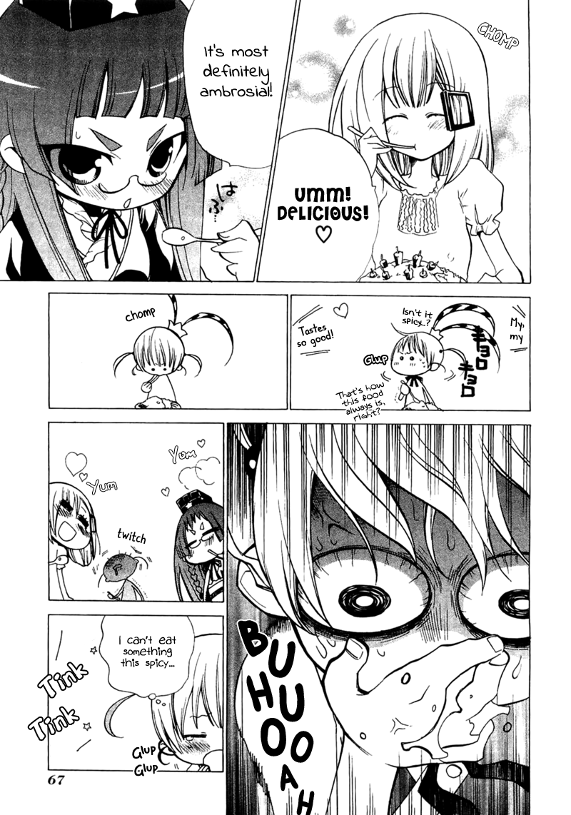 Majikaru Musou Tenshi Tsuki Irase!! Ryofuko-chan Chapter 2 page 10 - Chapter 2: Ryofuko Wants Enjutsu's Honey. Chinkyuu Fights a Scheming Specter