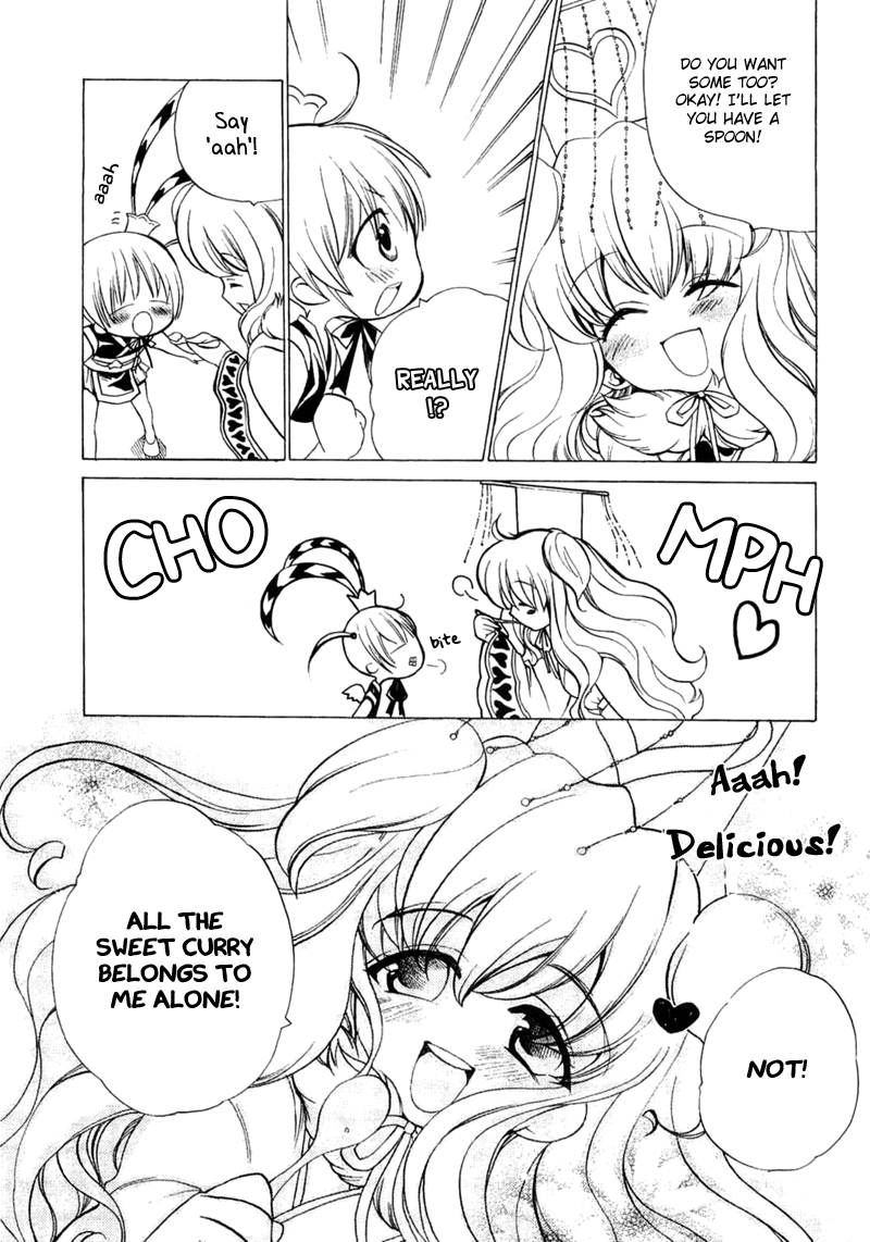 Majikaru Musou Tenshi Tsuki Irase!! Ryofuko-chan Chapter 2 page 12 - Chapter 2: Ryofuko Wants Enjutsu's Honey. Chinkyuu Fights a Scheming Specter