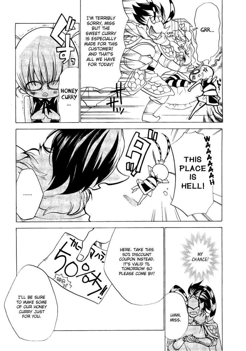 Majikaru Musou Tenshi Tsuki Irase!! Ryofuko-chan Chapter 2 page 13 - Chapter 2: Ryofuko Wants Enjutsu's Honey. Chinkyuu Fights a Scheming Specter
