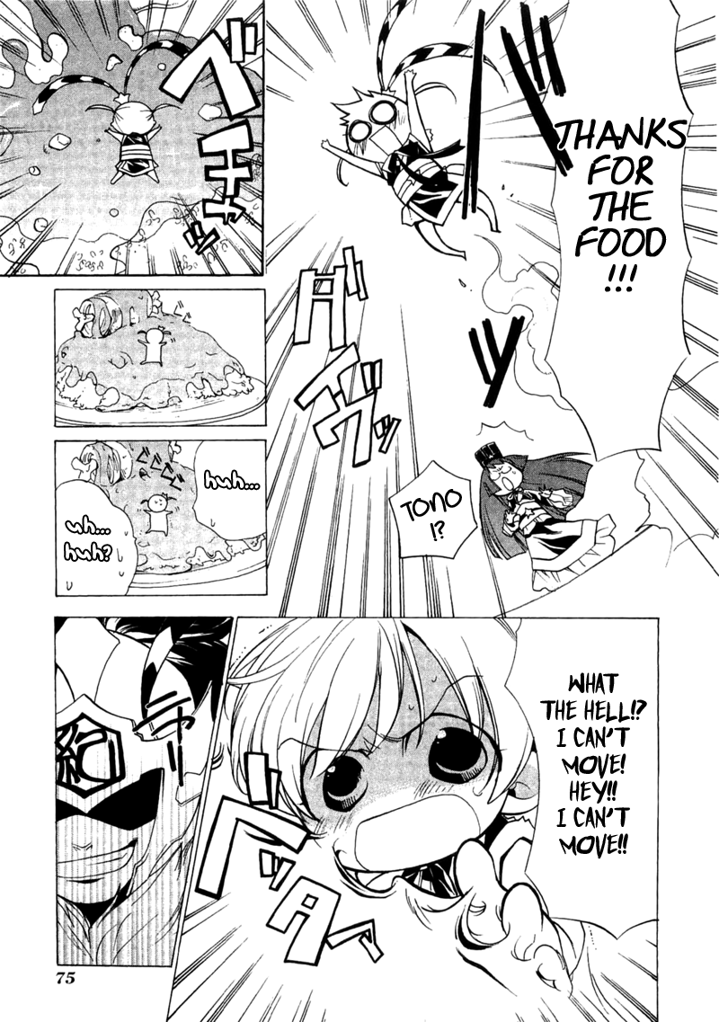 Majikaru Musou Tenshi Tsuki Irase!! Ryofuko-chan Chapter 2 page 18 - Chapter 2: Ryofuko Wants Enjutsu's Honey. Chinkyuu Fights a Scheming Specter