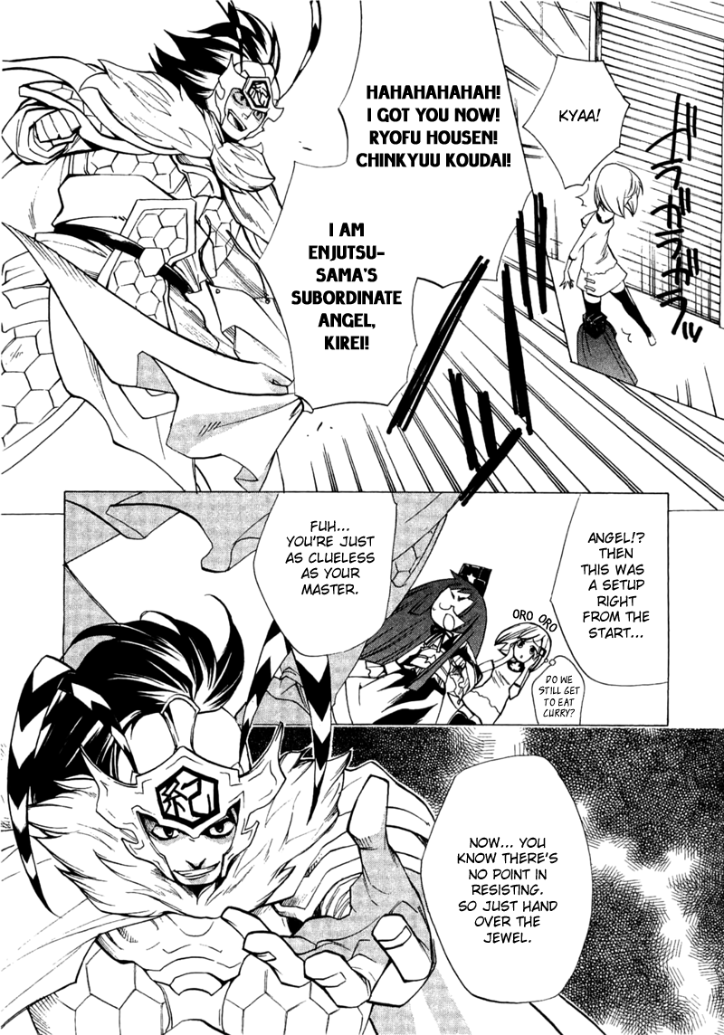 Majikaru Musou Tenshi Tsuki Irase!! Ryofuko-chan Chapter 2 page 19 - Chapter 2: Ryofuko Wants Enjutsu's Honey. Chinkyuu Fights a Scheming Specter