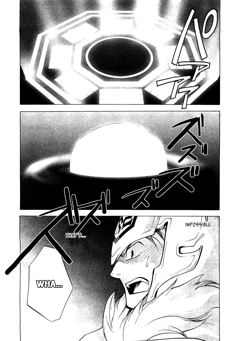 Majikaru Musou Tenshi Tsuki Irase!! Ryofuko-chan Chapter 2 page 25 - Chapter 2: Ryofuko Wants Enjutsu's Honey. Chinkyuu Fights a Scheming Specter