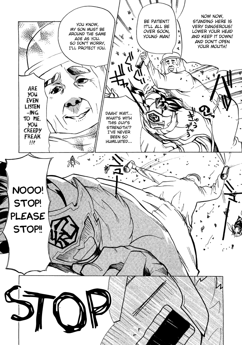 Majikaru Musou Tenshi Tsuki Irase!! Ryofuko-chan Chapter 2 page 27 - Chapter 2: Ryofuko Wants Enjutsu's Honey. Chinkyuu Fights a Scheming Specter