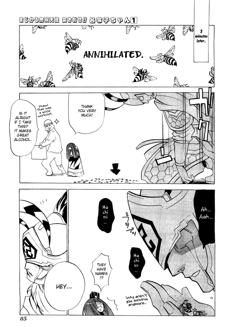 Majikaru Musou Tenshi Tsuki Irase!! Ryofuko-chan Chapter 2 page 28 - Chapter 2: Ryofuko Wants Enjutsu's Honey. Chinkyuu Fights a Scheming Specter