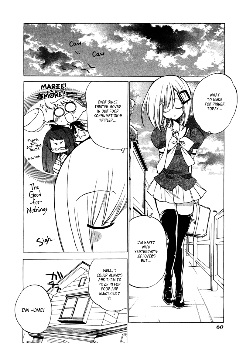 Majikaru Musou Tenshi Tsuki Irase!! Ryofuko-chan Chapter 2 page 3 - Chapter 2: Ryofuko Wants Enjutsu's Honey. Chinkyuu Fights a Scheming Specter