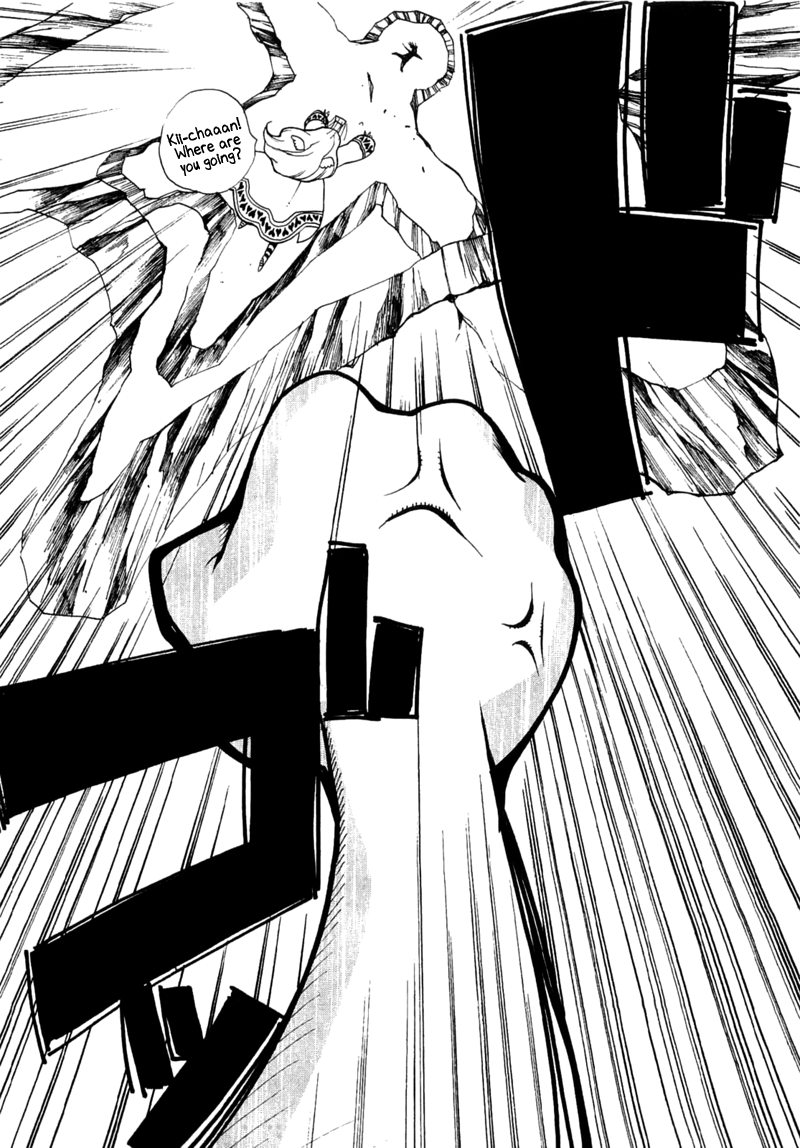 Majikaru Musou Tenshi Tsuki Irase!! Ryofuko-chan Chapter 2 page 30 - Chapter 2: Ryofuko Wants Enjutsu's Honey. Chinkyuu Fights a Scheming Specter