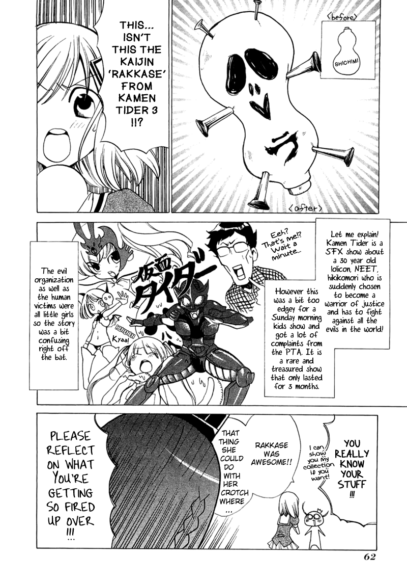 Majikaru Musou Tenshi Tsuki Irase!! Ryofuko-chan Chapter 2 page 5 - Chapter 2: Ryofuko Wants Enjutsu's Honey. Chinkyuu Fights a Scheming Specter