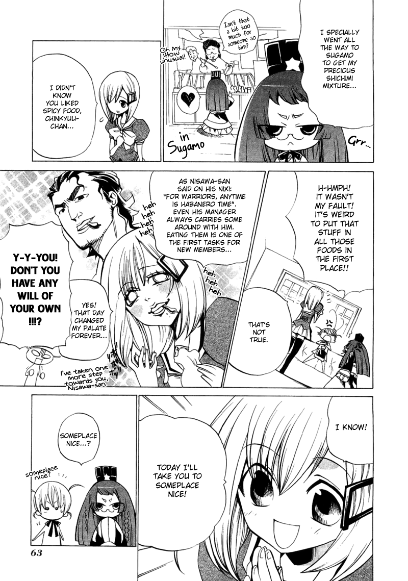 Majikaru Musou Tenshi Tsuki Irase!! Ryofuko-chan Chapter 2 page 6 - Chapter 2: Ryofuko Wants Enjutsu's Honey. Chinkyuu Fights a Scheming Specter