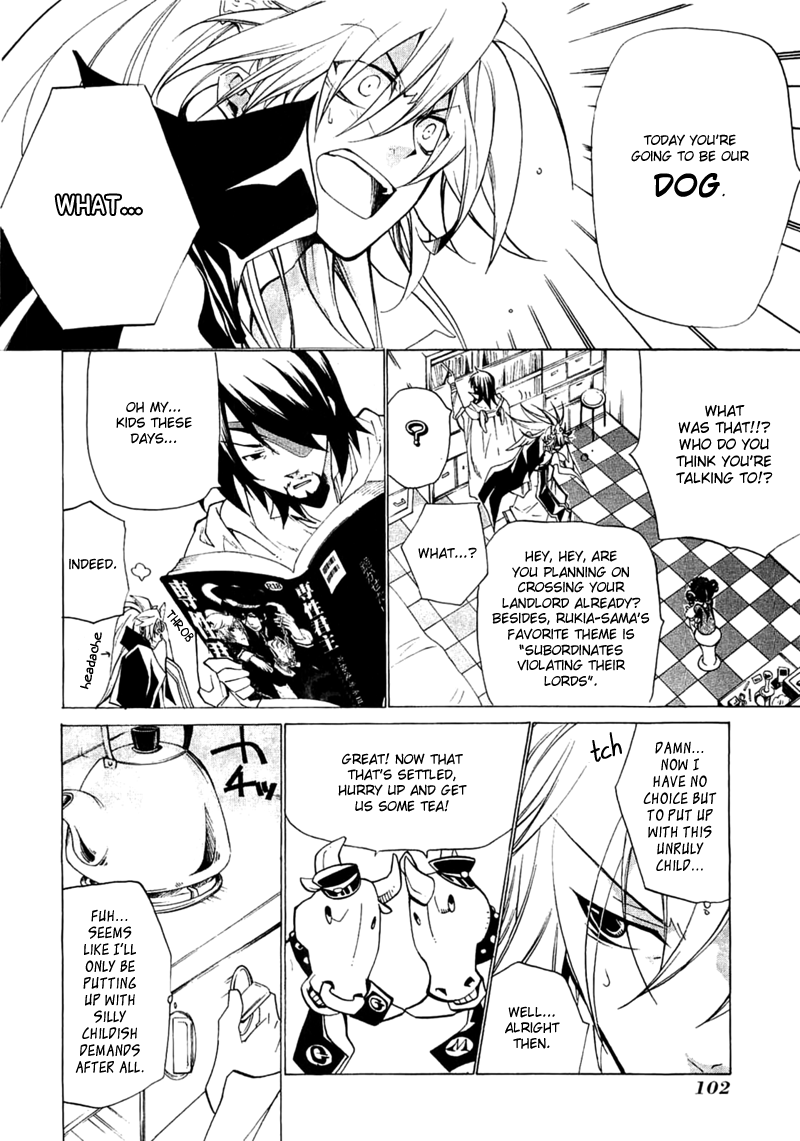 Majikaru Musou Tenshi Tsuki Irase!! Ryofuko-chan Chapter 3 page 12 - Chapter 3: Sou Moutoku Runs into the Weird Gozu+Mezu, Kakou Genjou Drinks Tea