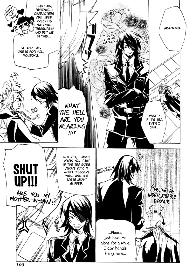 Majikaru Musou Tenshi Tsuki Irase!! Ryofuko-chan Chapter 3 page 13 - Chapter 3: Sou Moutoku Runs into the Weird Gozu+Mezu, Kakou Genjou Drinks Tea
