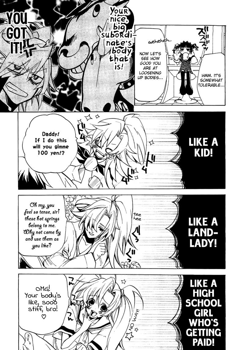 Majikaru Musou Tenshi Tsuki Irase!! Ryofuko-chan Chapter 3 page 14 - Chapter 3: Sou Moutoku Runs into the Weird Gozu+Mezu, Kakou Genjou Drinks Tea
