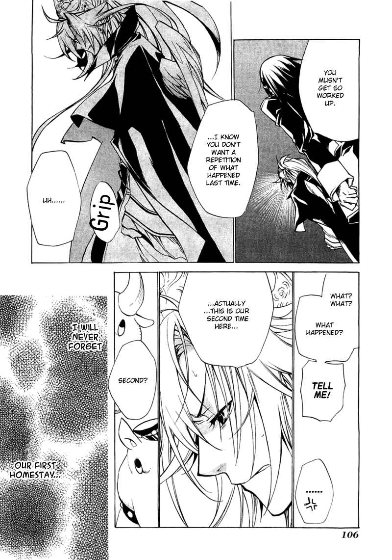Majikaru Musou Tenshi Tsuki Irase!! Ryofuko-chan Chapter 3 page 16 - Chapter 3: Sou Moutoku Runs into the Weird Gozu+Mezu, Kakou Genjou Drinks Tea