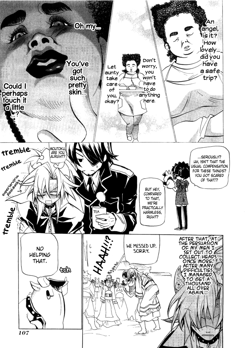 Majikaru Musou Tenshi Tsuki Irase!! Ryofuko-chan Chapter 3 page 17 - Chapter 3: Sou Moutoku Runs into the Weird Gozu+Mezu, Kakou Genjou Drinks Tea